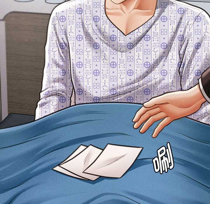 會長家的小兒子第34話