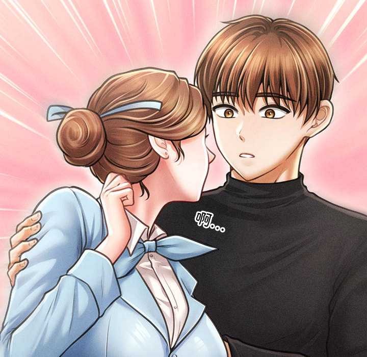 會長家的小兒子第34話