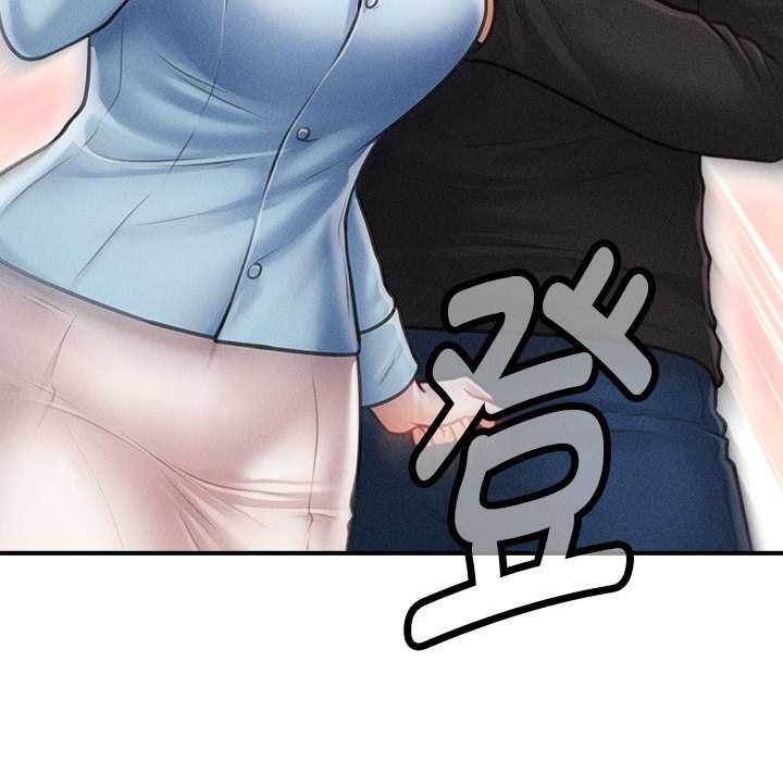 會長家的小兒子第34話