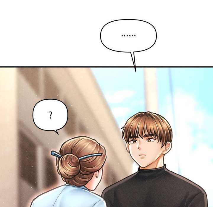 會長家的小兒子第34話