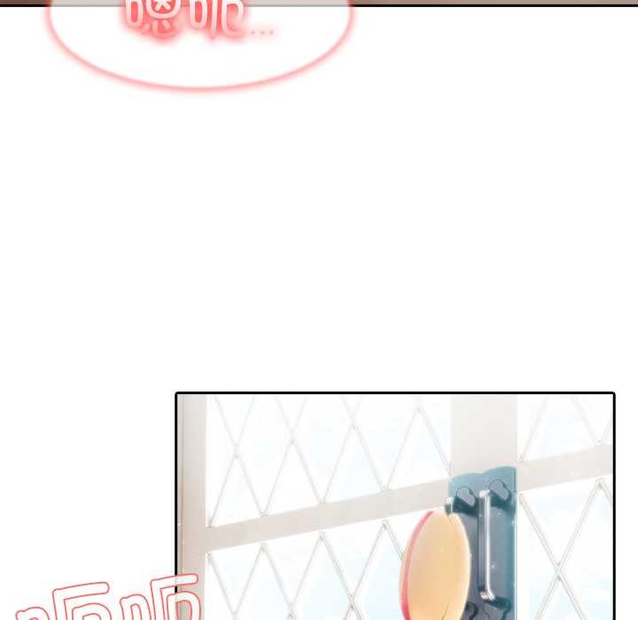 异世界骑士团长第37話