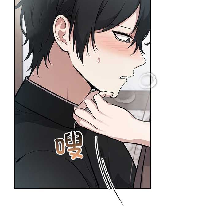 异世界骑士团长第37話