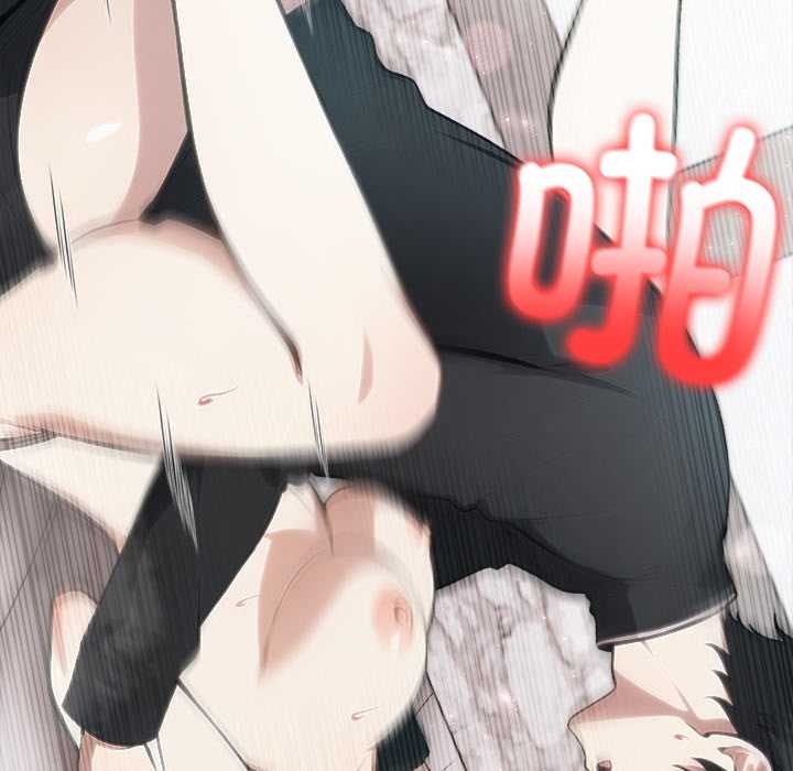 异世界骑士团长第37話