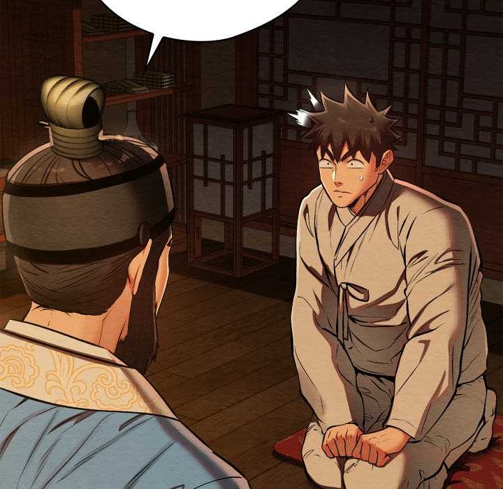 親密寶鑒第39話