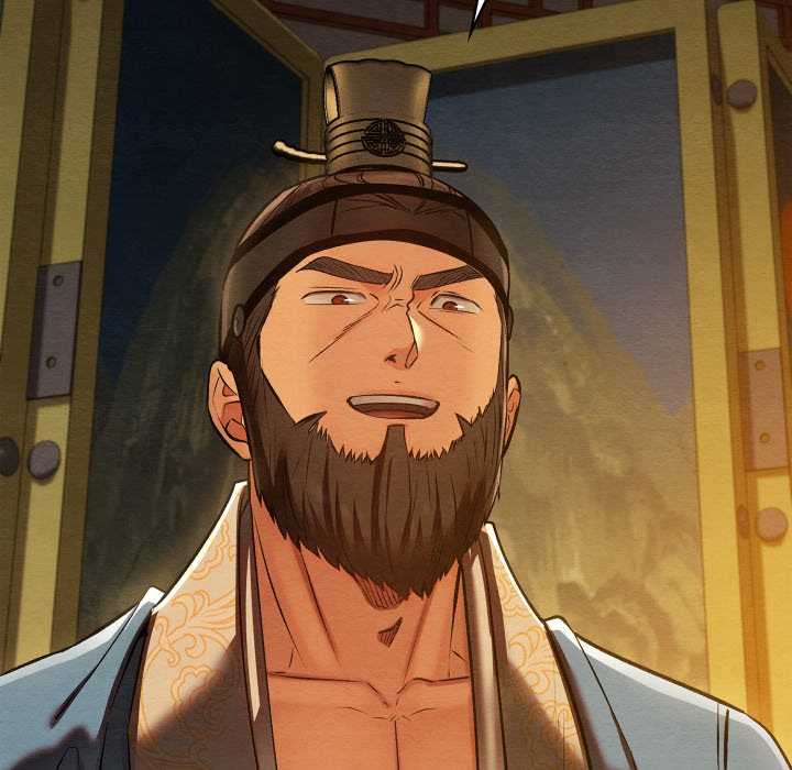 親密寶鑒第39話