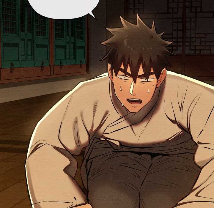 親密寶鑒第39話