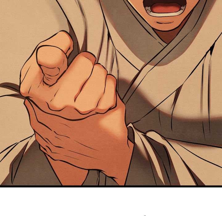 親密寶鑒第39話