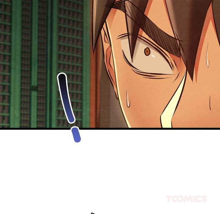 亲密宝鉴第39話