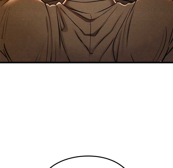 亲密宝鉴第39話