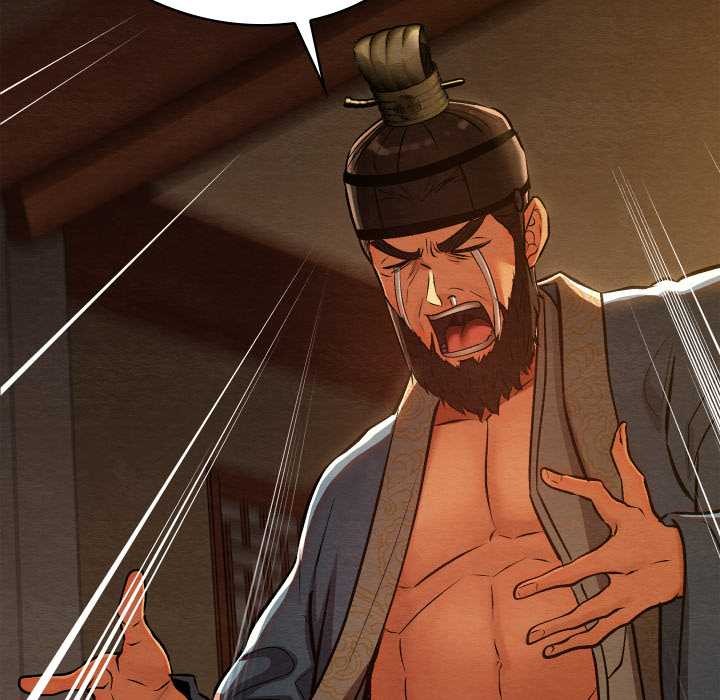 親密寶鑒第39話