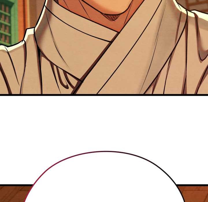 親密寶鑒第39話