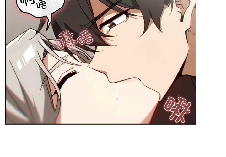 調教開關：第二季第6話