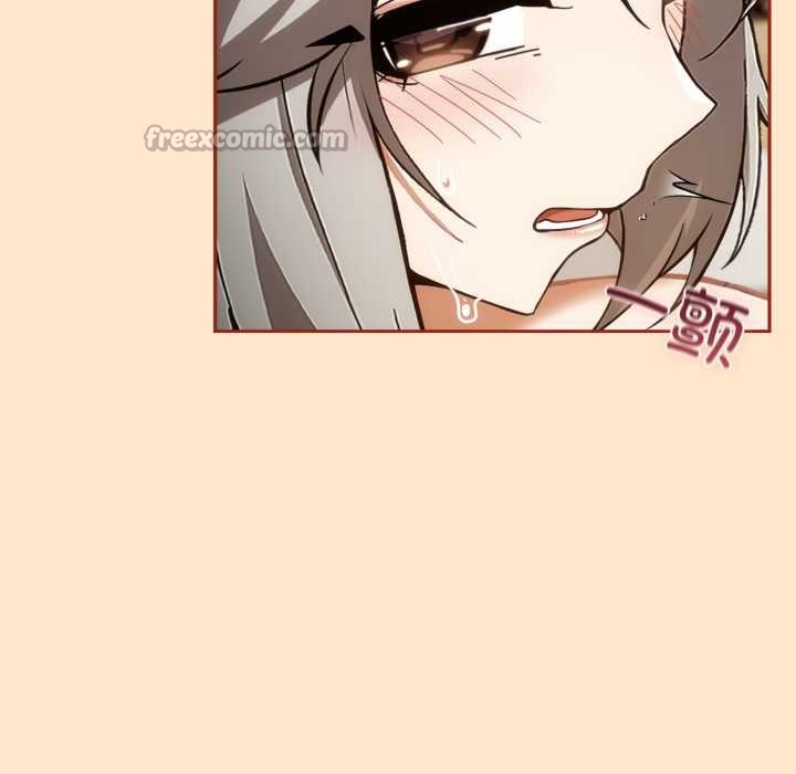 調教開關：第二季第6話