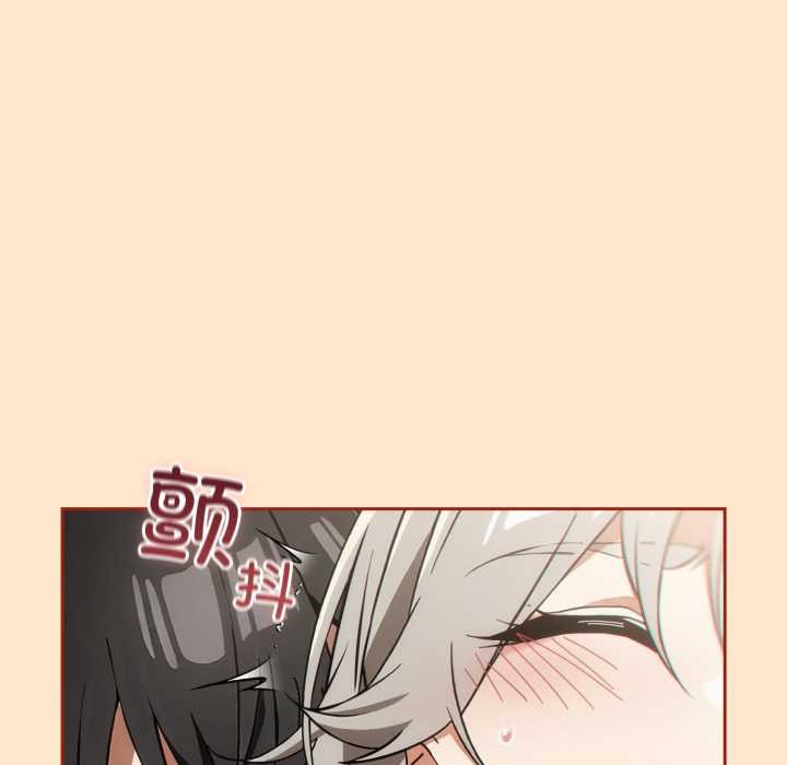 调教开关：第二季第6話