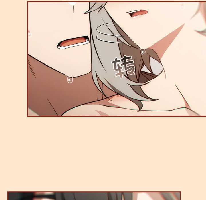 調教開關：第二季第6話