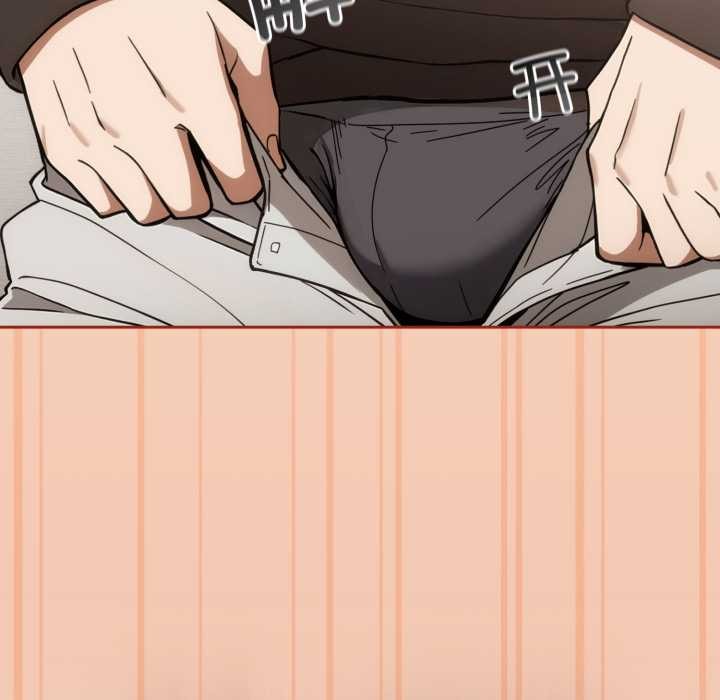 調教開關：第二季第6話