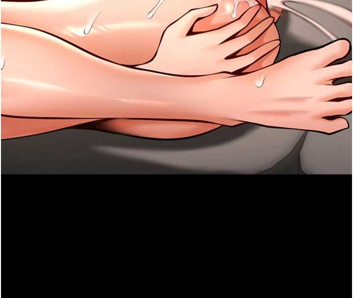 炸裂吧!巨棒第99話-為了成為安達女人的特訓