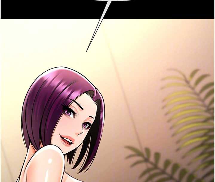 炸裂吧!巨棒第99話-為了成為安達女人的特訓