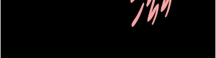 炸裂吧!巨棒第99話-為了成為安達女人的特訓