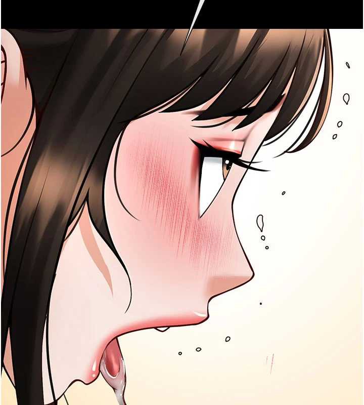 炸裂吧!巨棒第99話-為了成為安達女人的特訓