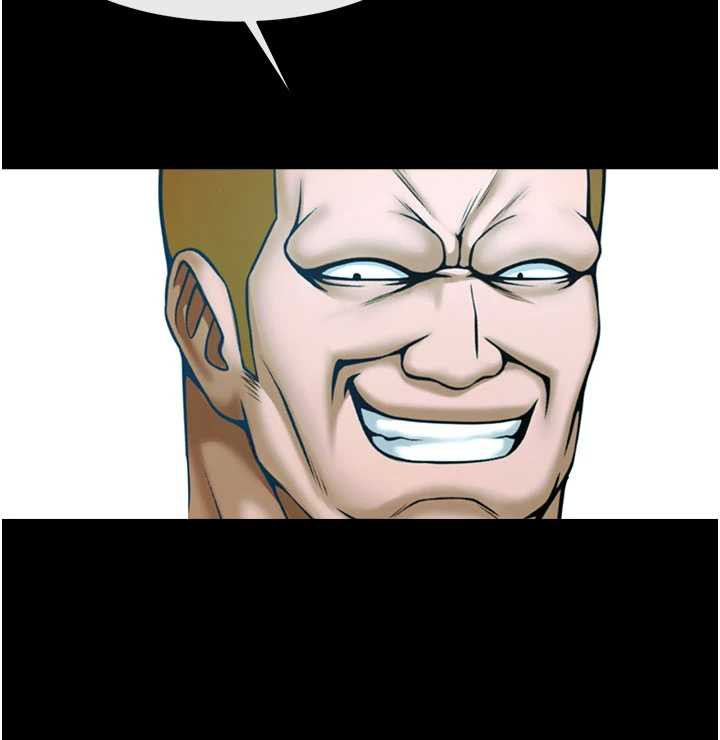 炸裂吧!巨棒第99話-為了成為安達女人的特訓