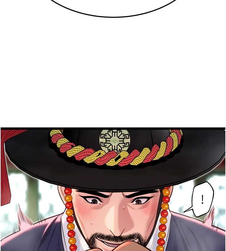 命运:贞洁慾女第58話-一刻金溝值千「精」