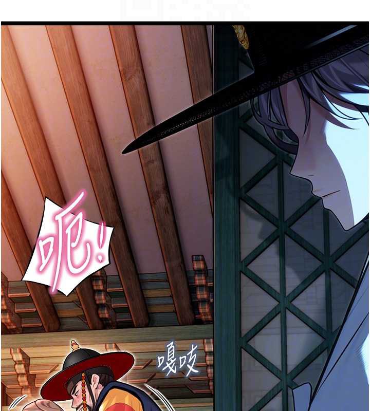 命运:贞洁慾女第58話-一刻金溝值千「精」