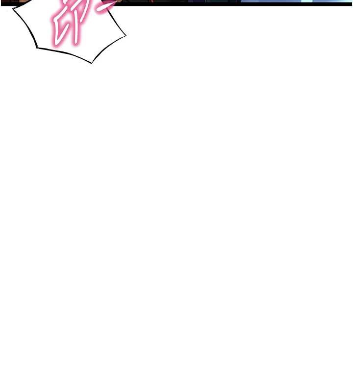 命运:贞洁慾女第58話-一刻金溝值千「精」