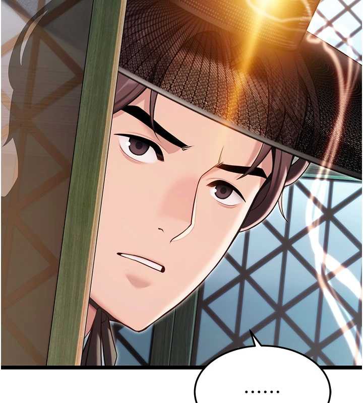 命运:贞洁慾女第58話-一刻金溝值千「精」