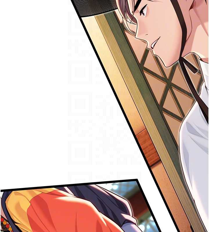 命运:贞洁慾女第58話-一刻金溝值千「精」