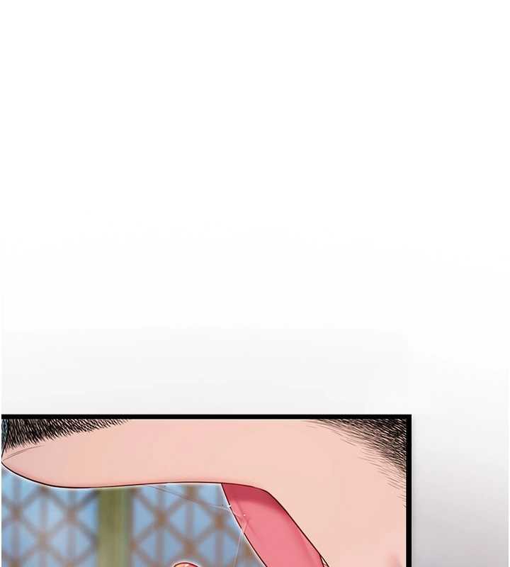 命运:贞洁慾女第58話-一刻金溝值千「精」