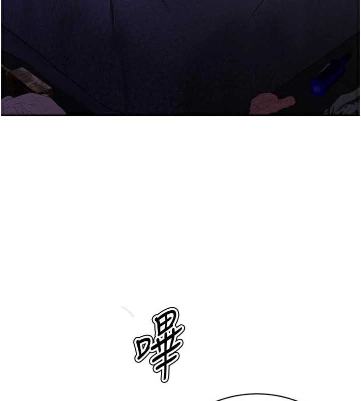 暴君会长的娇媳们第8話-淪為公公的性奴