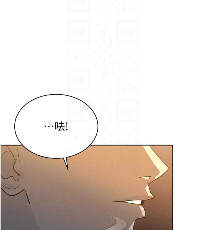 暴君会长的娇媳们第8話-淪為公公的性奴