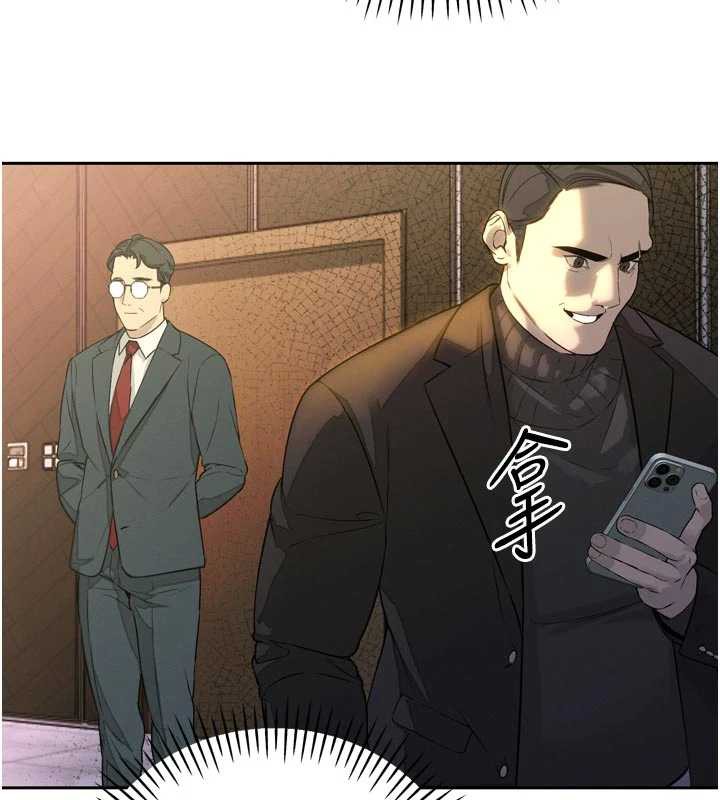 暴君会长的娇媳们第8話-淪為公公的性奴