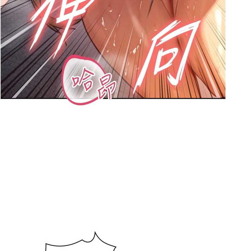 暴君会长的娇媳们第8話-淪為公公的性奴