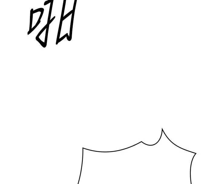 暴君会长的娇媳们第8話-淪為公公的性奴