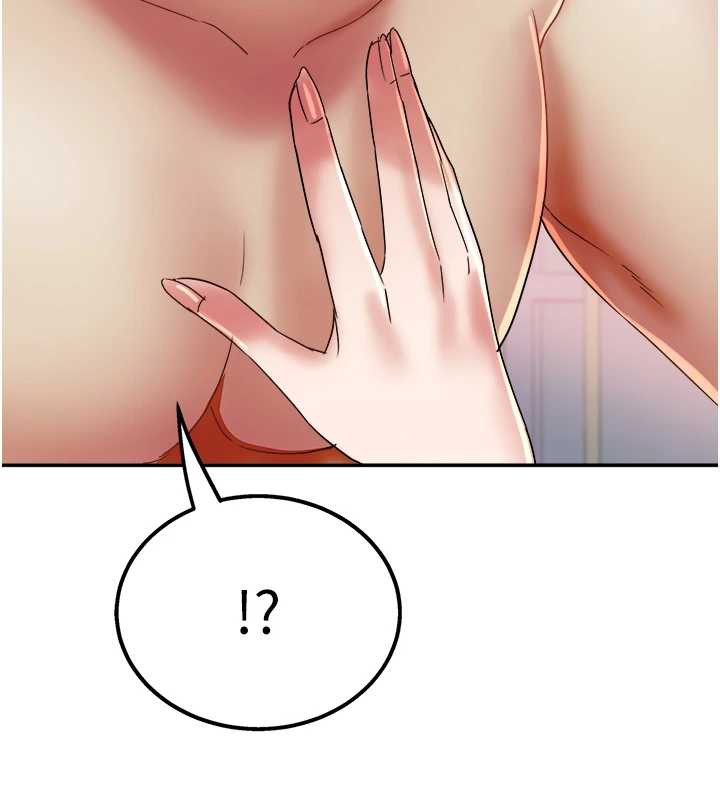 大凤村妇女会第17話-口嫌體正直的淫娃