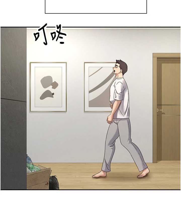 币转人生第41話-姐姐的誘惑&hearts;