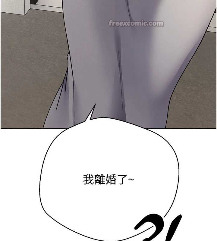 幣轉人生第41話-姐姐的誘惑&hearts;