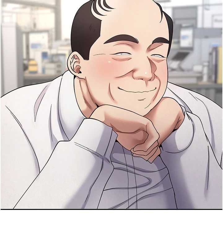 币转人生第41話-姐姐的誘惑&hearts;