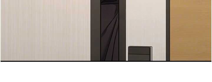 币转人生第41話-姐姐的誘惑&hearts;