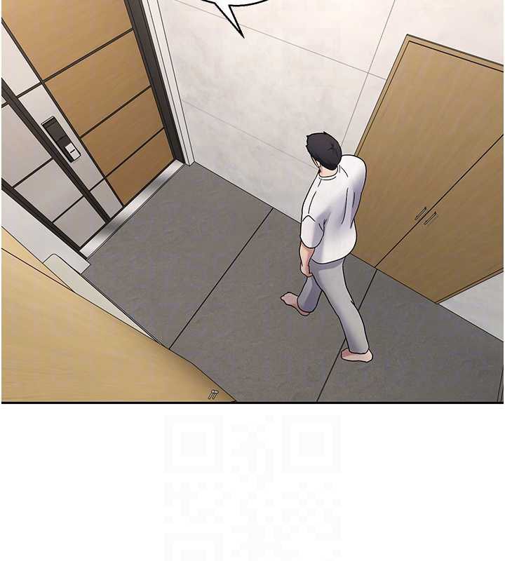 币转人生第41話-姐姐的誘惑&hearts;