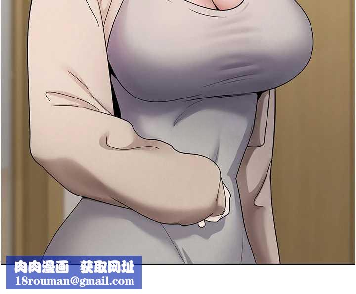 币转人生第41話-姐姐的誘惑&hearts;