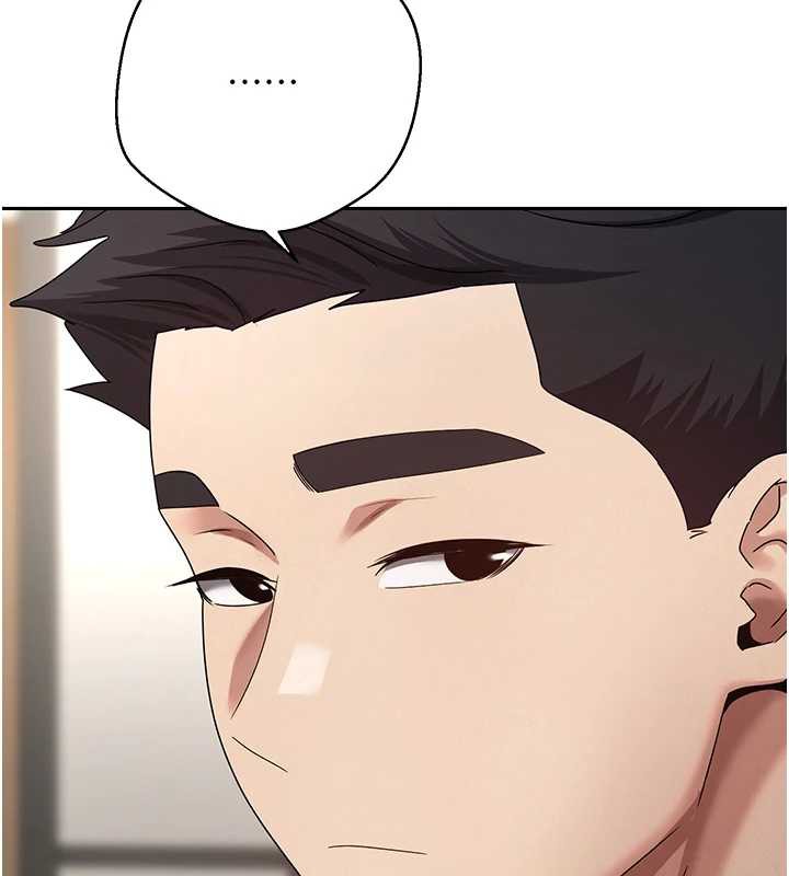 币转人生第41話-姐姐的誘惑&hearts;