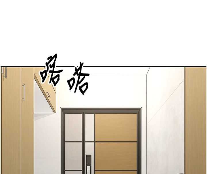 币转人生第41話-姐姐的誘惑&hearts;