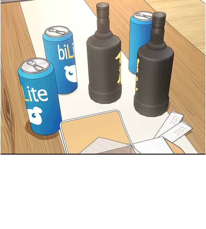 币转人生第41話-姐姐的誘惑&hearts;