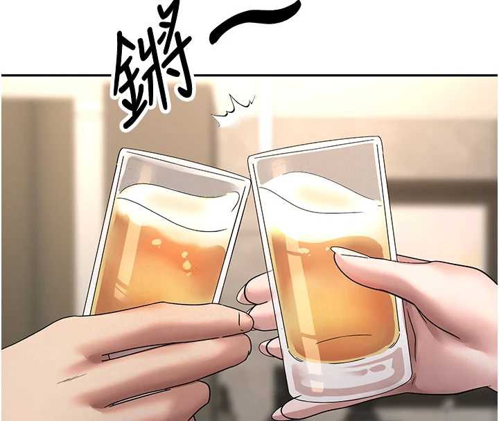 幣轉人生第41話-姐姐的誘惑&hearts;