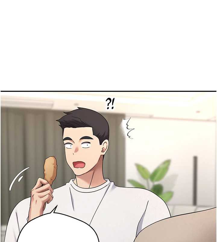 币转人生第41話-姐姐的誘惑&hearts;