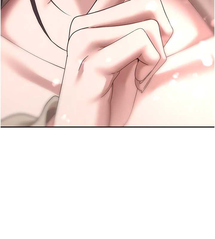 幣轉人生第41話-姐姐的誘惑&hearts;