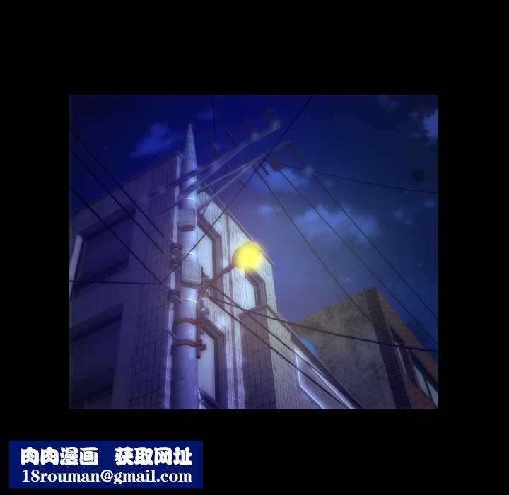 房间裏的心跳第3话